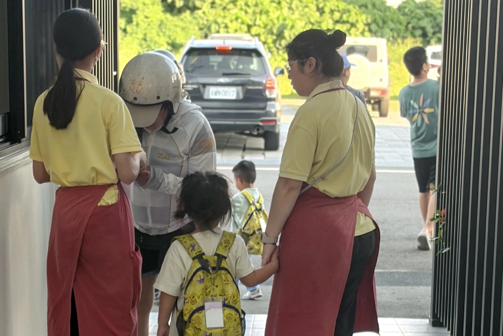 16:00-17:30 放學